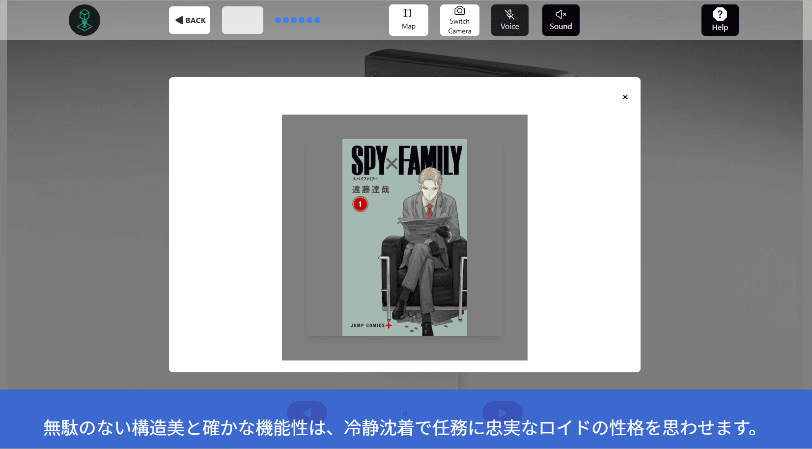 informationの画像