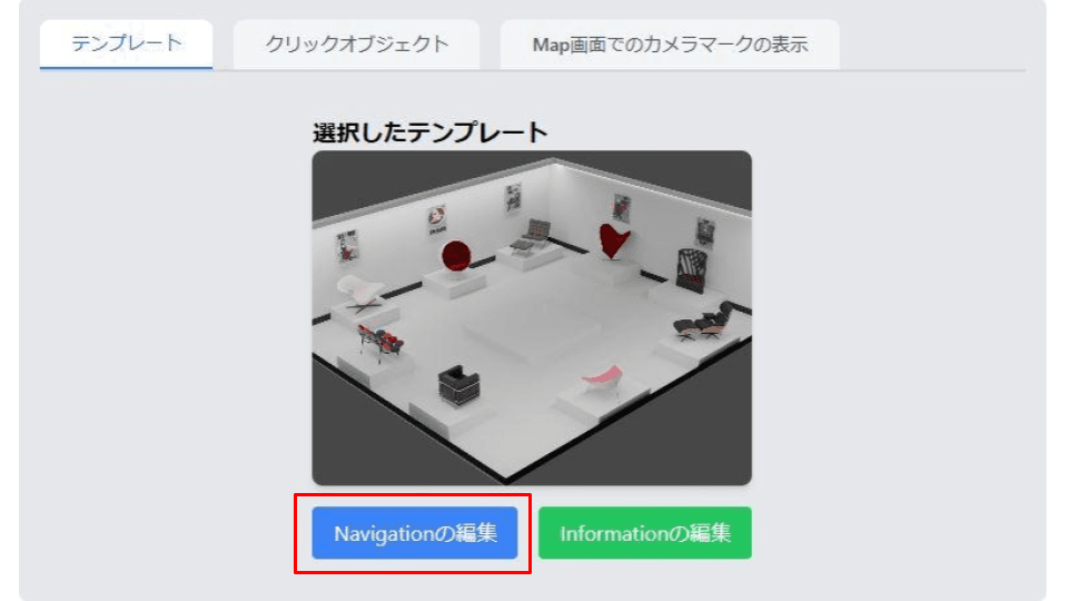 製品画像3
