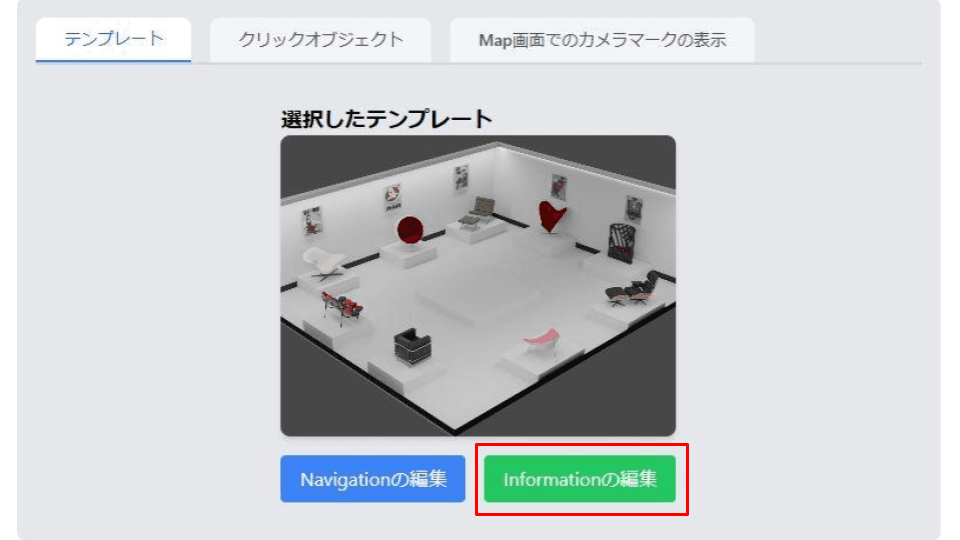 製品画像2
